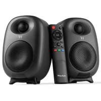 Audizio RS60 modernes HiFi Lautsprecher Set – Regallautsprecher – Bluetooth – 120W