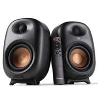 B-Ware - Audizio RS80 modernes HiFi Lautsprecher Set – Regallautsprecher – Bluetooth – 160W