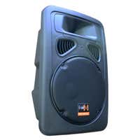 B-Ware - E-Lektron JAD30-B Aktivlautsprecher – PA Lautsprecher mit Bluetooth – 12 Zoll Woofer