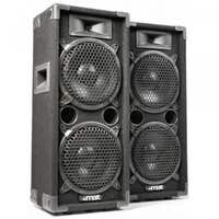 B-Ware - MAX MAX28 1600W Disco Speaker Set 2x 8 Zoll